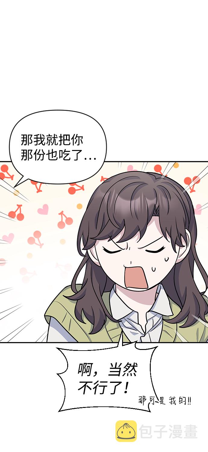 第13话38