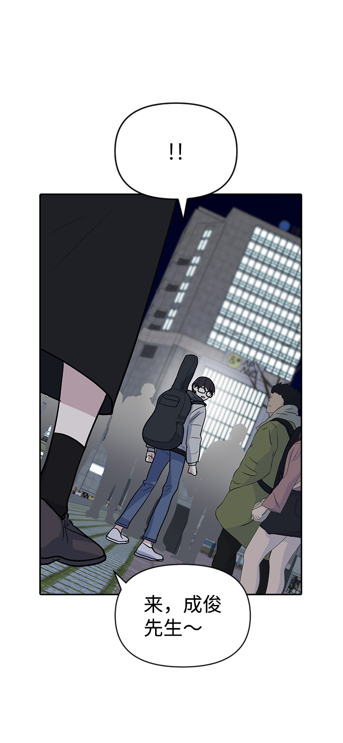 第5话10