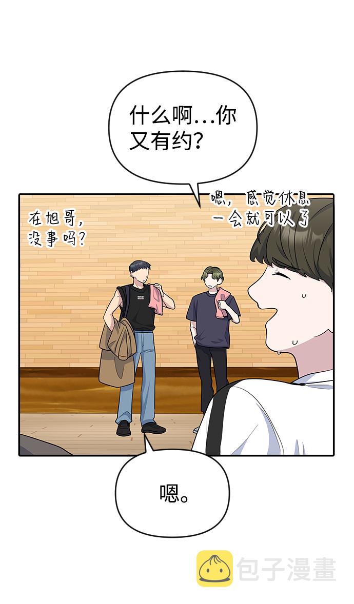 第15话10