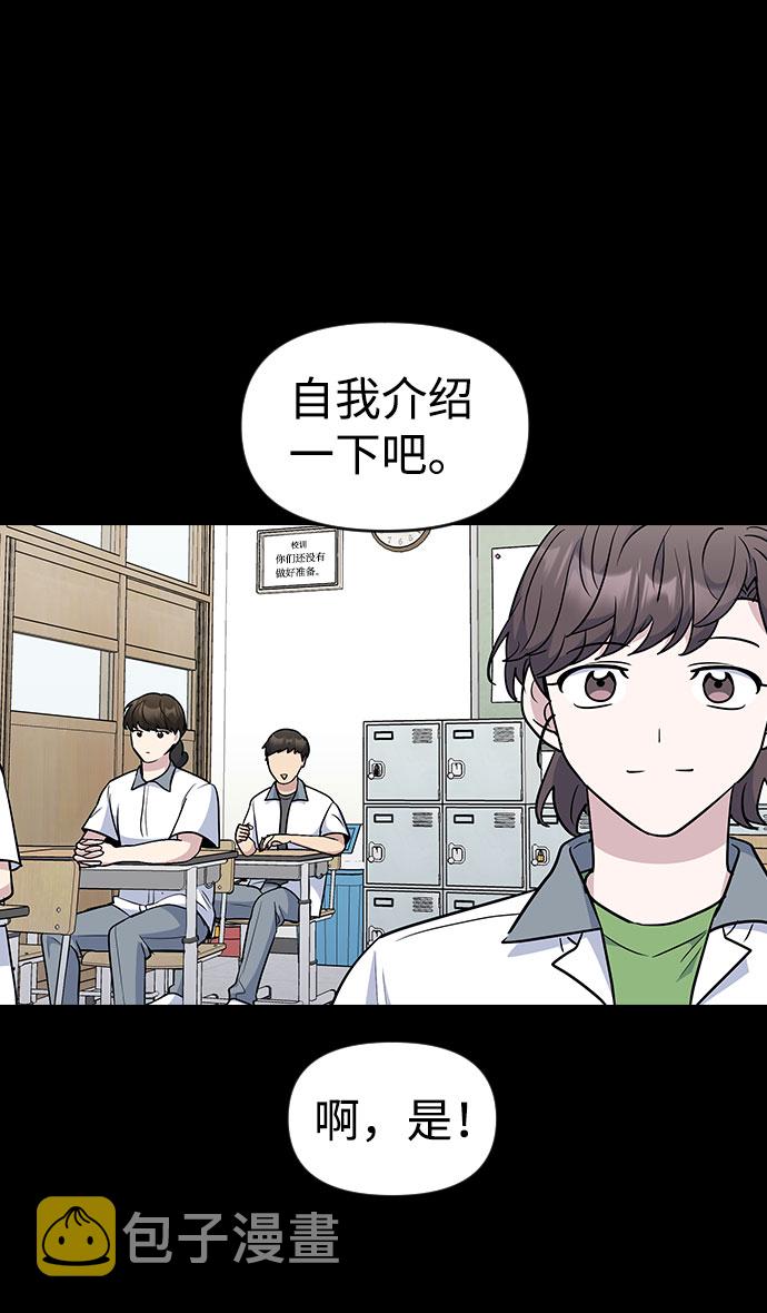 第43话1