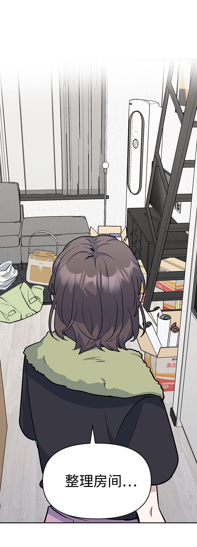 第39话28