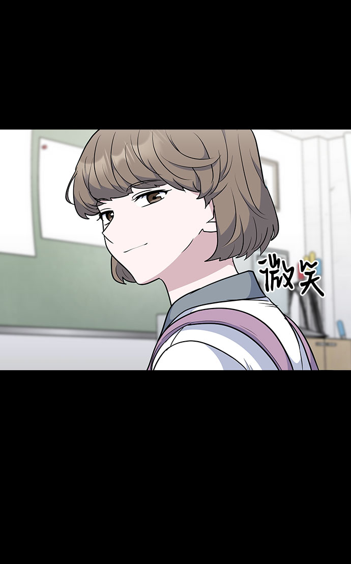 第43话8