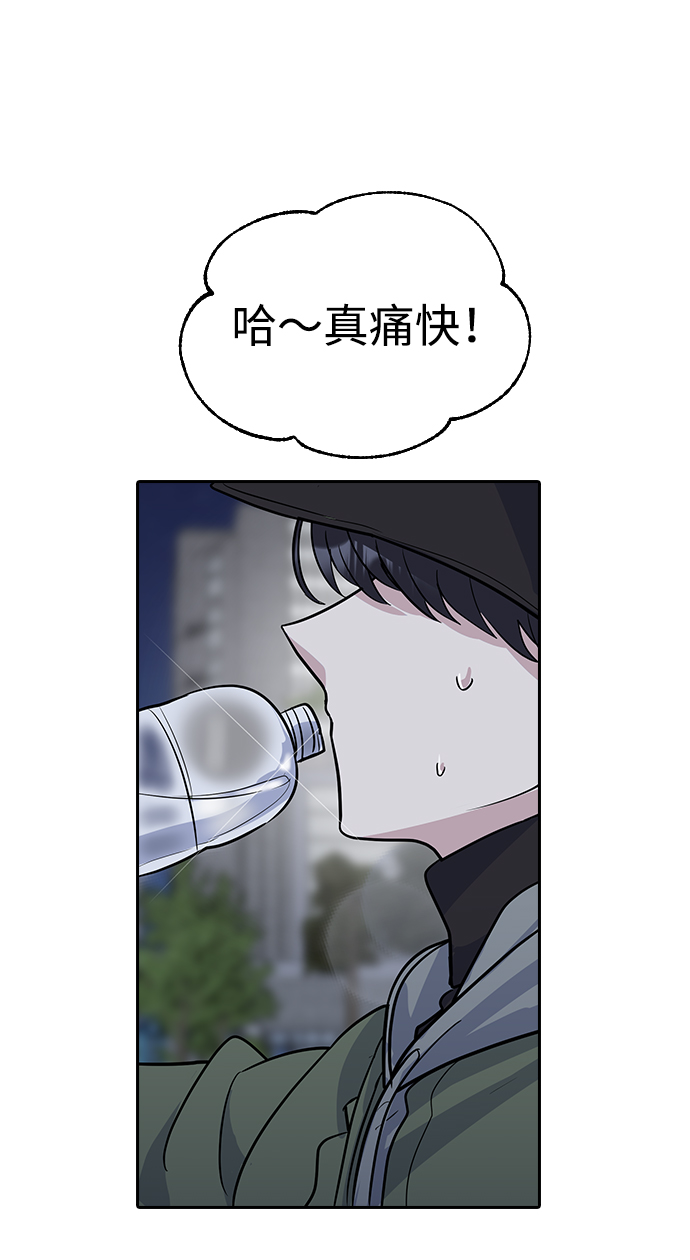 第1话88
