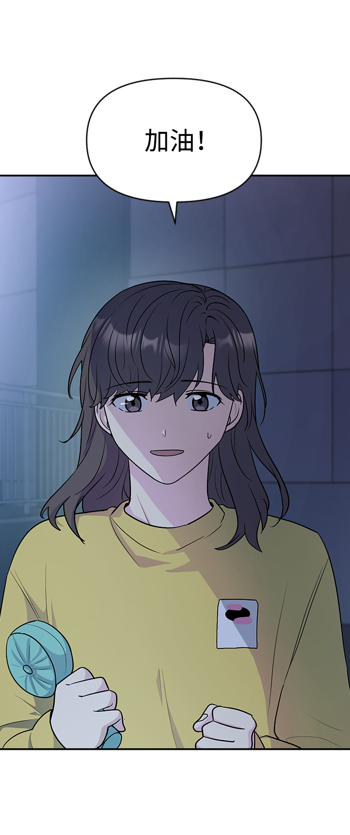 第31话63
