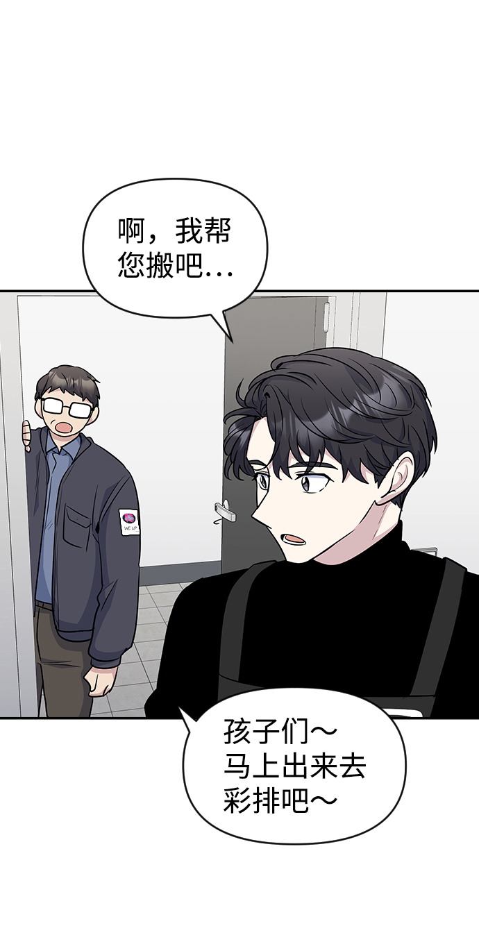 第24话66