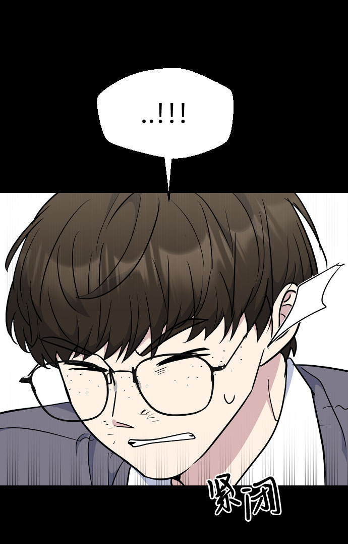 第41话44