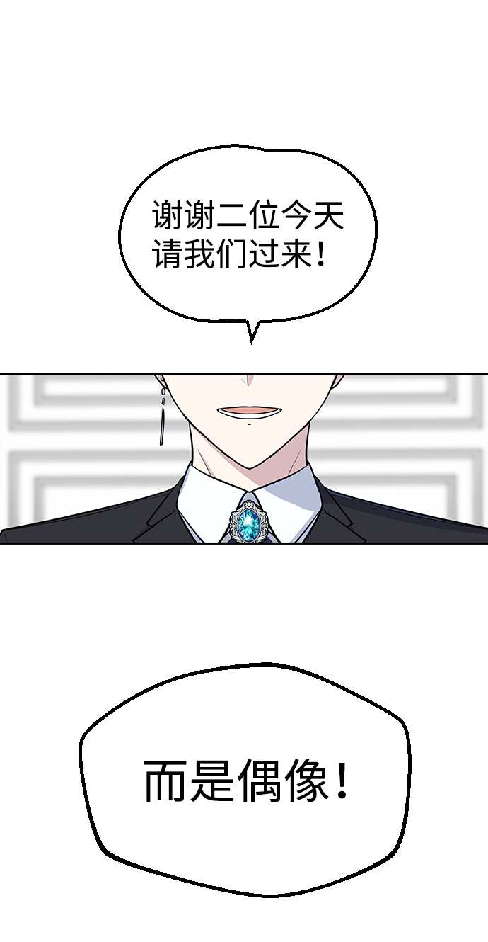 第1话163