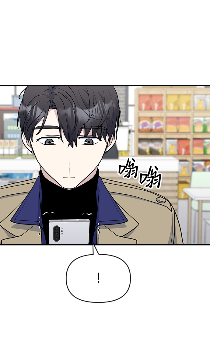 第28话68