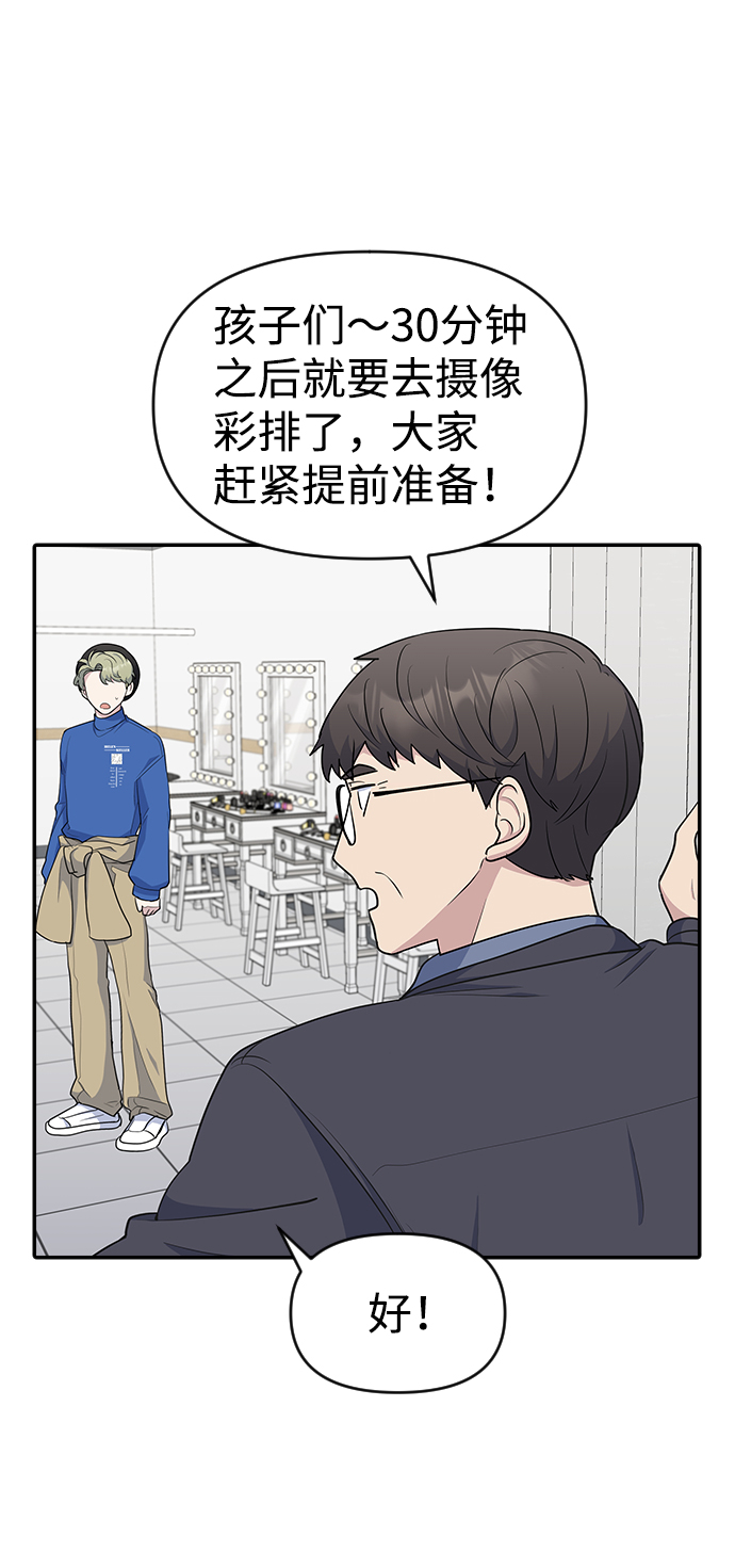 第27话45