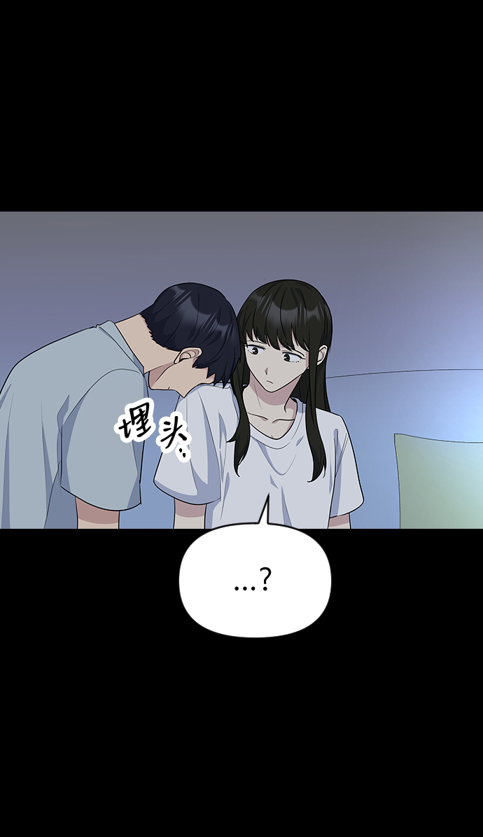 第17话27