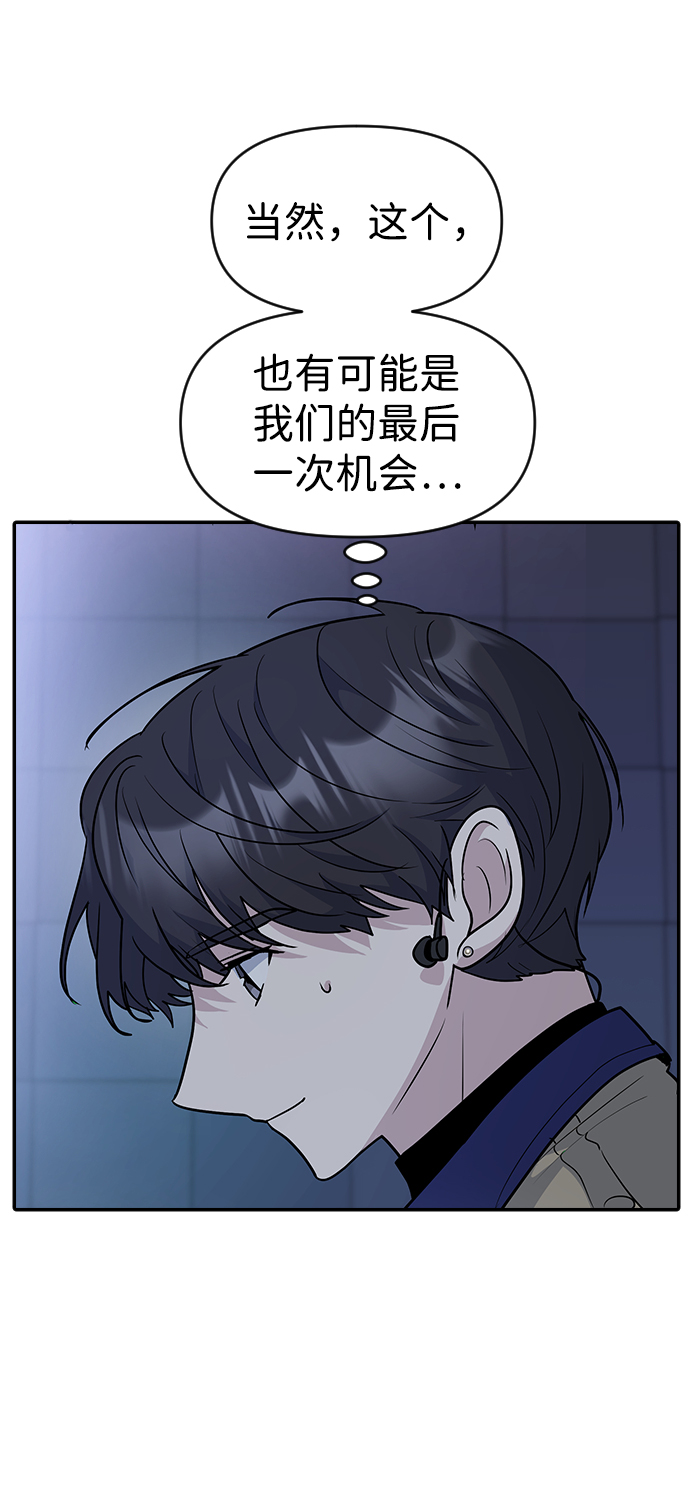 第31话22