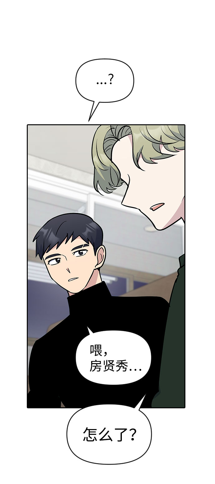 第36话61