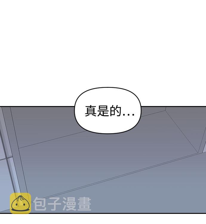 第33话37