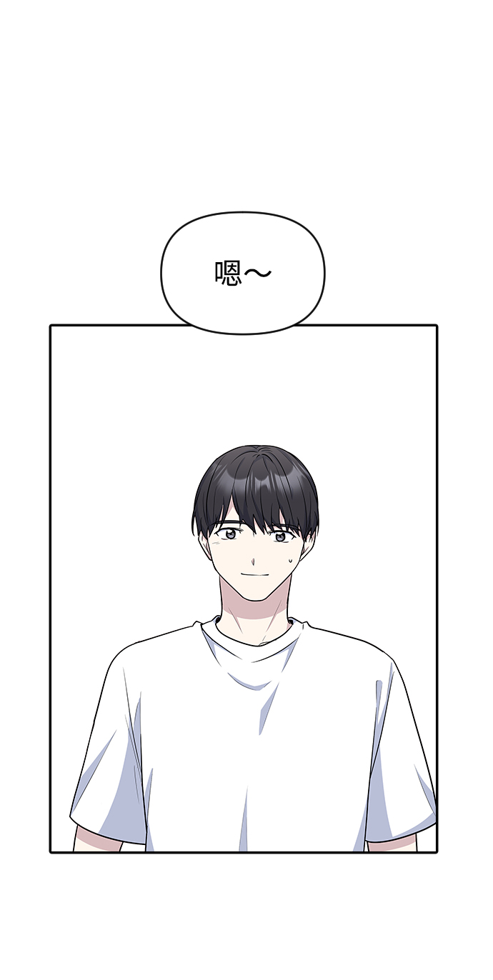第16话79