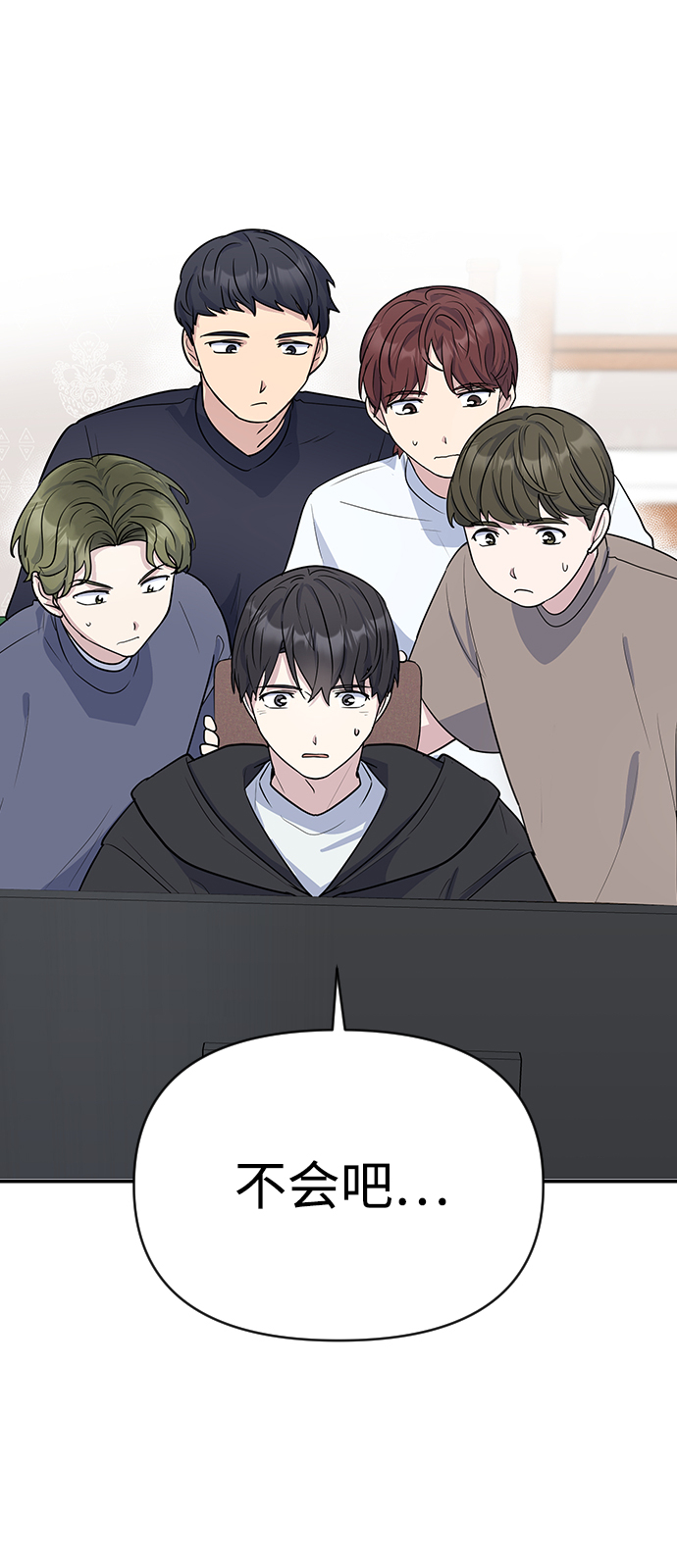 第4话9
