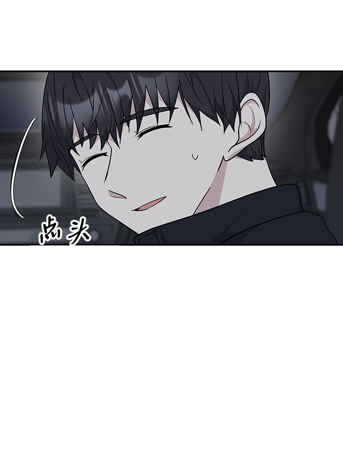 第22话64