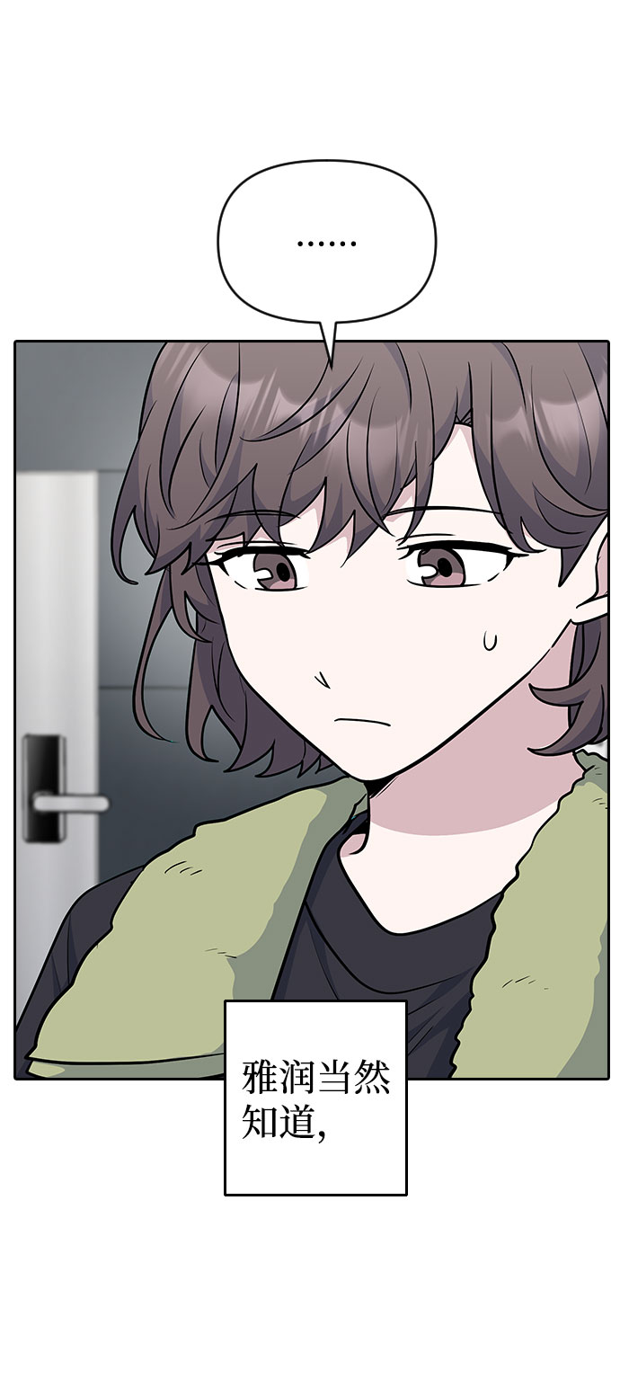 第39话30