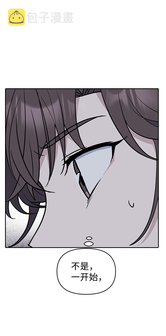 第55话57