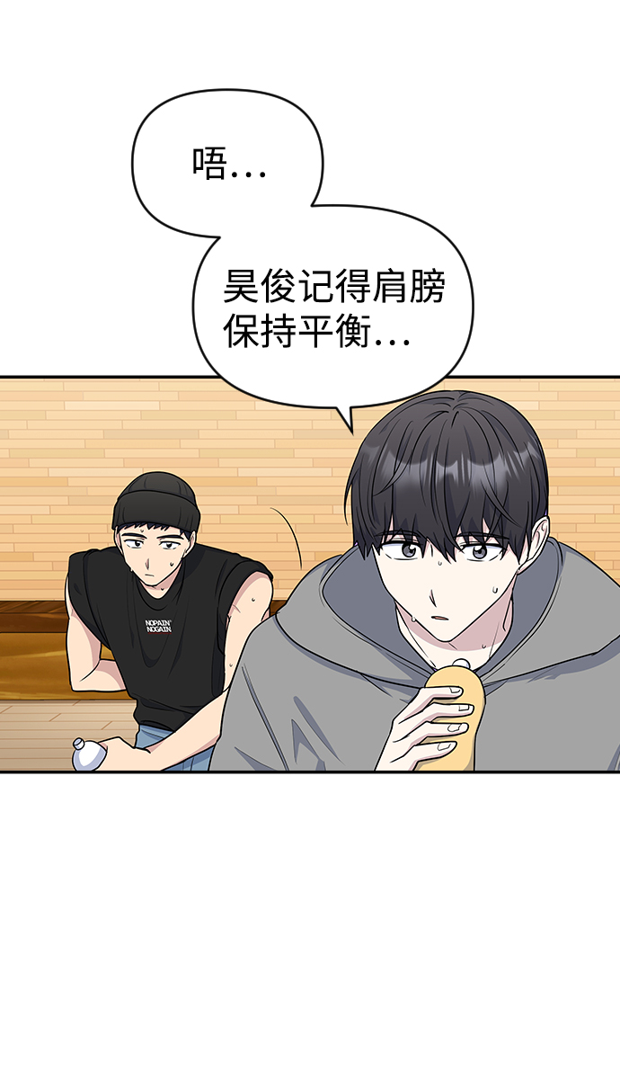 第15话2