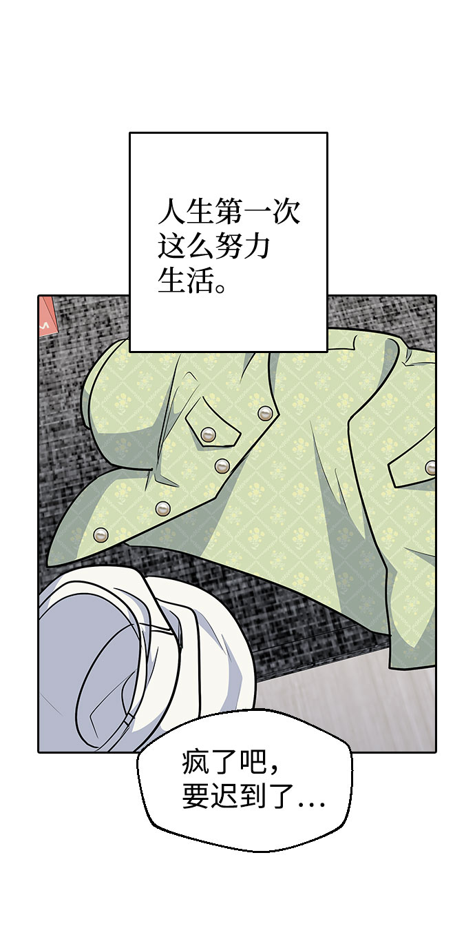 第39话22