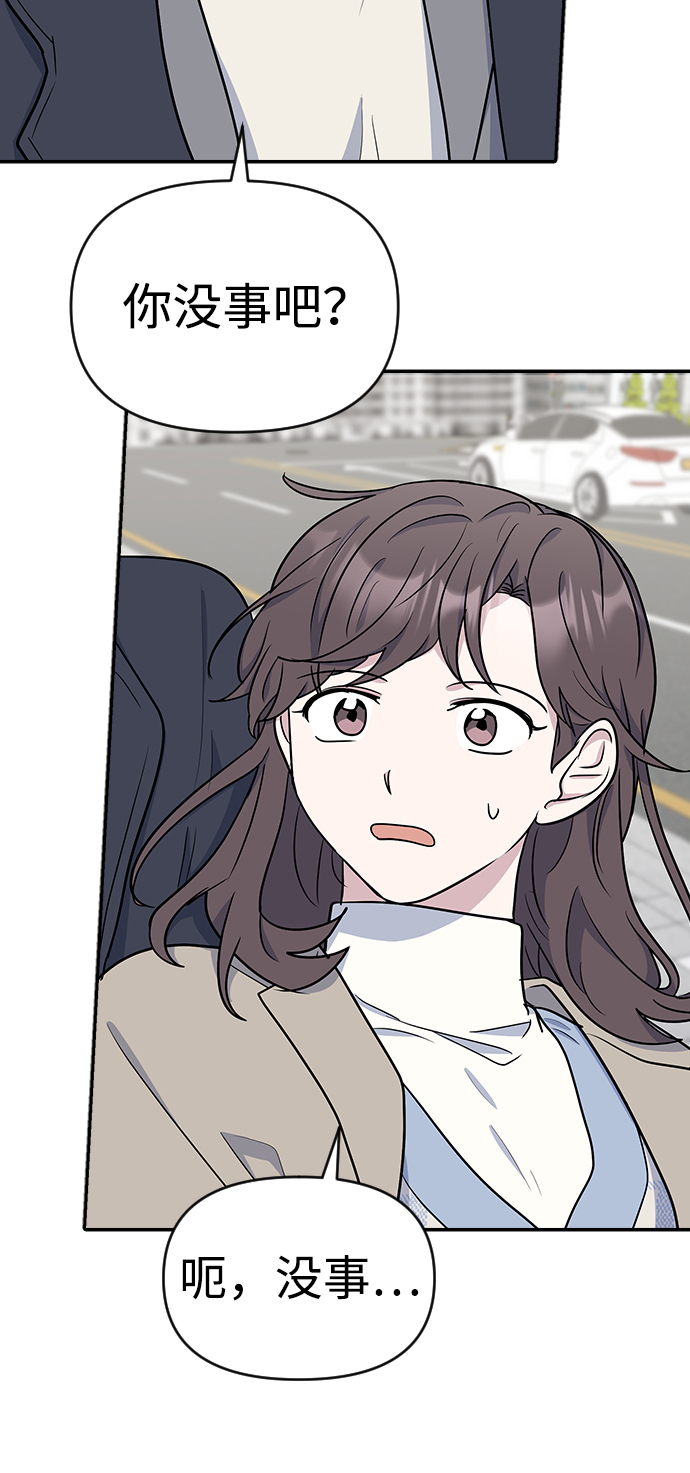 第8话24
