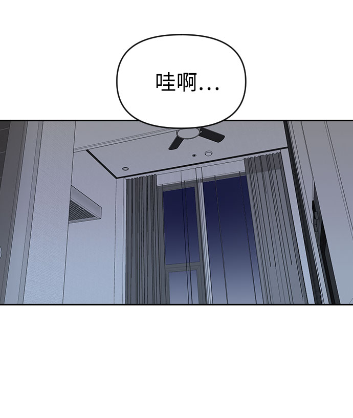 第37话81