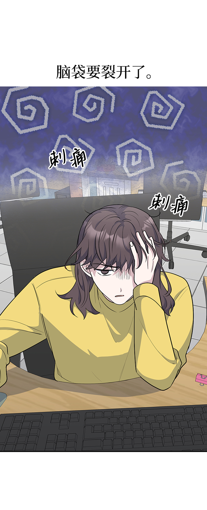 第21话47