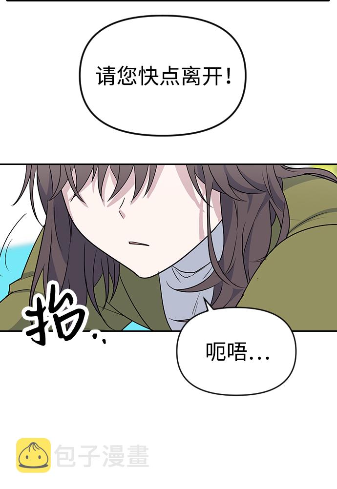 第1话20