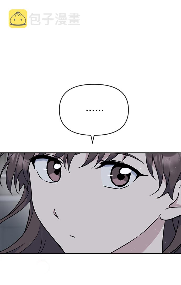 第27话56