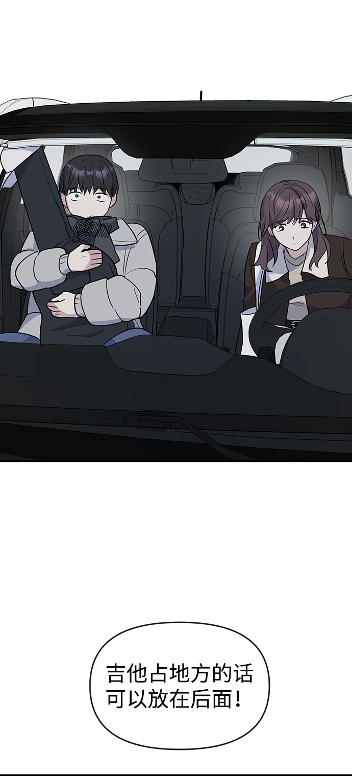 第5话75
