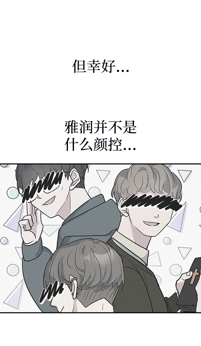 第24话53