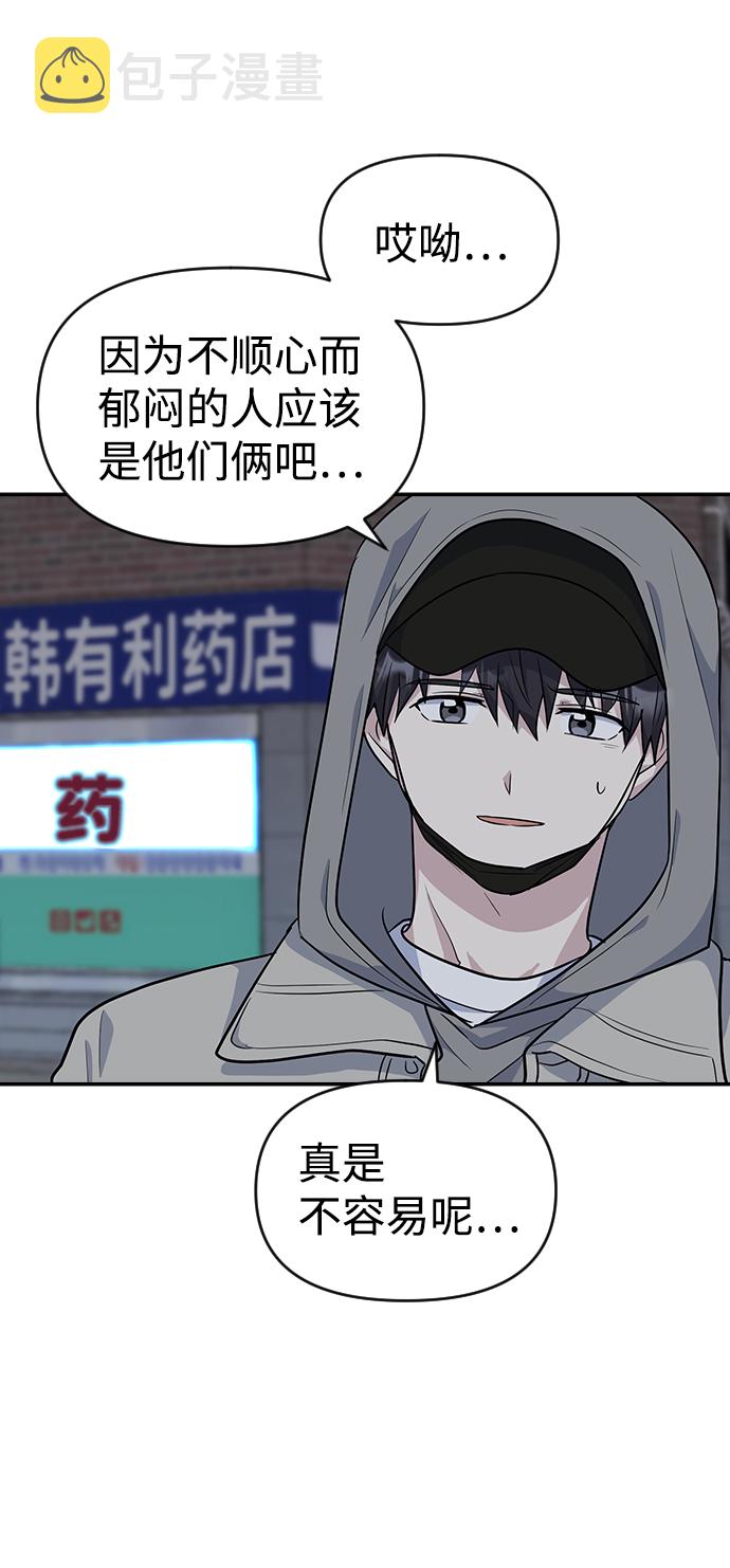 第15话25