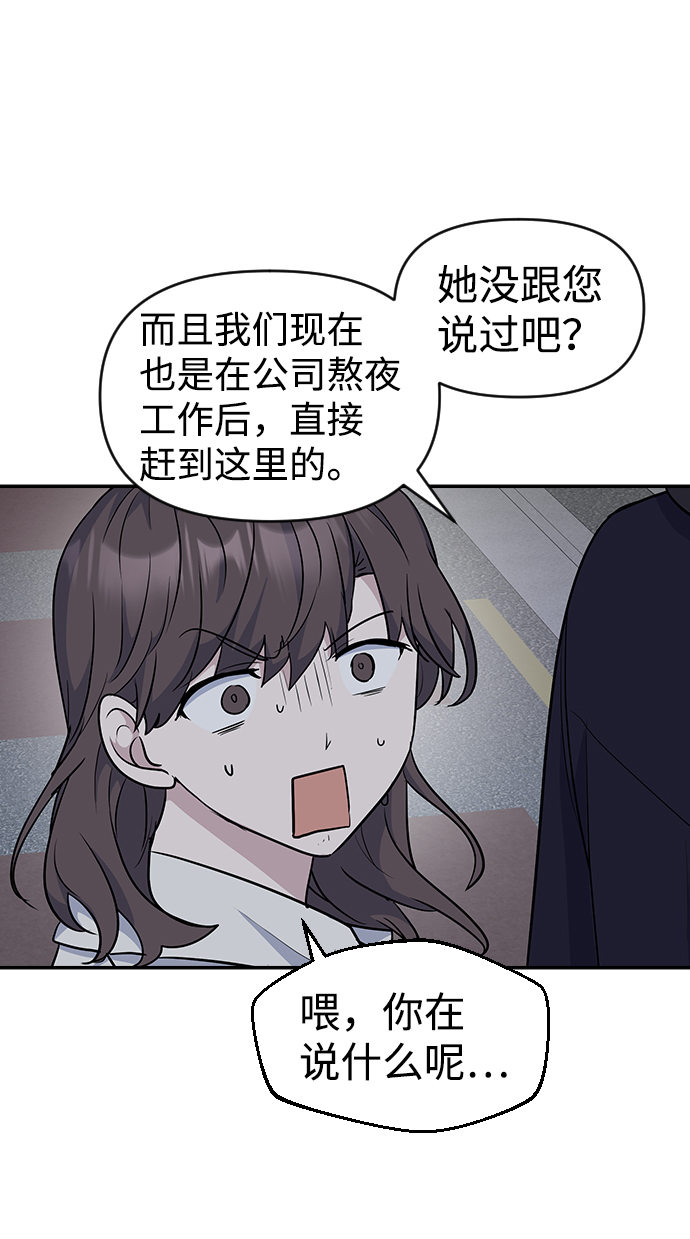 第22话21