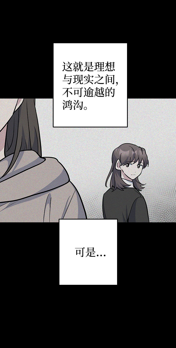 第38话69