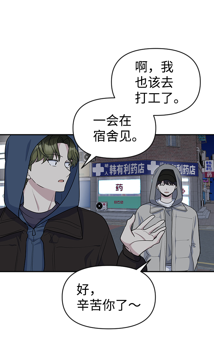 第15话24