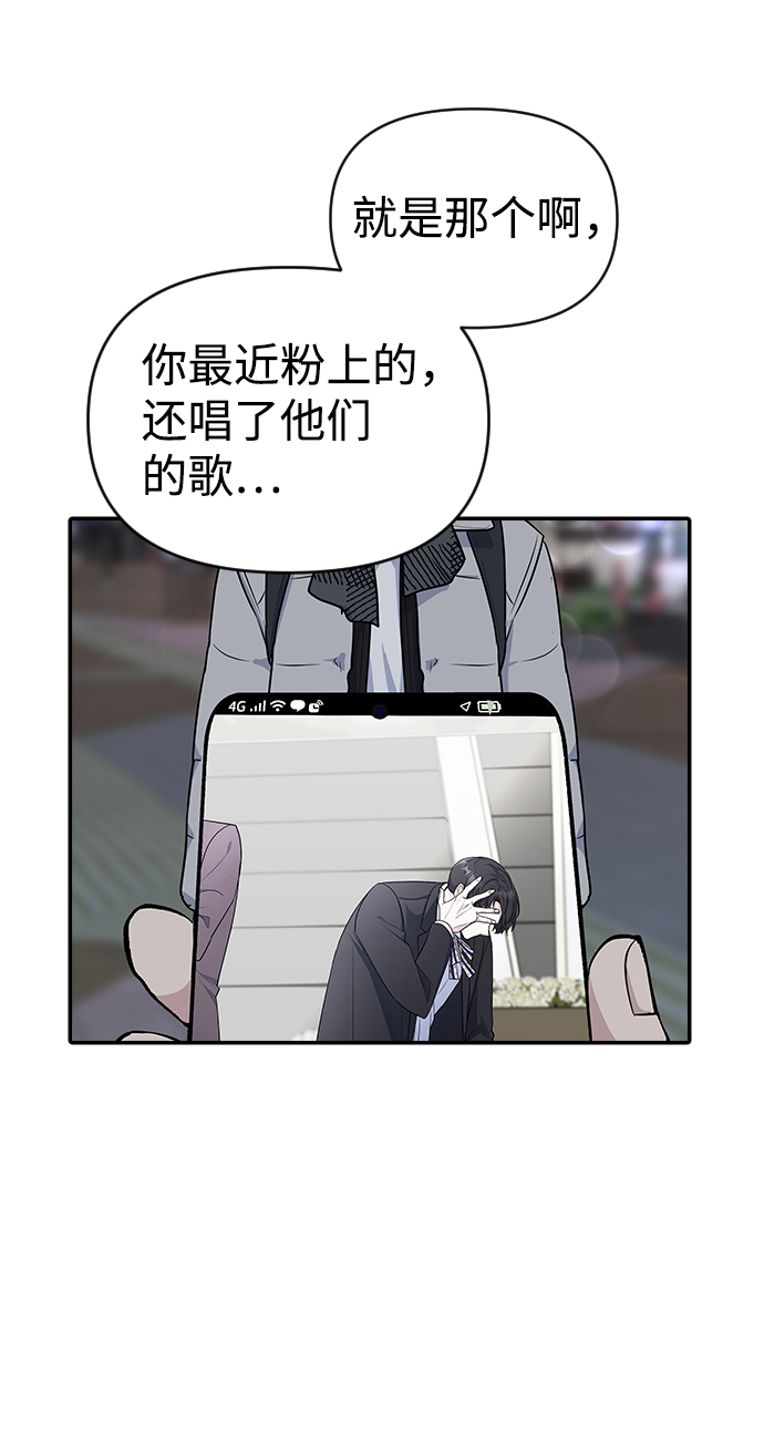 第4话109