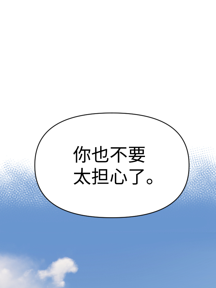 第11话64