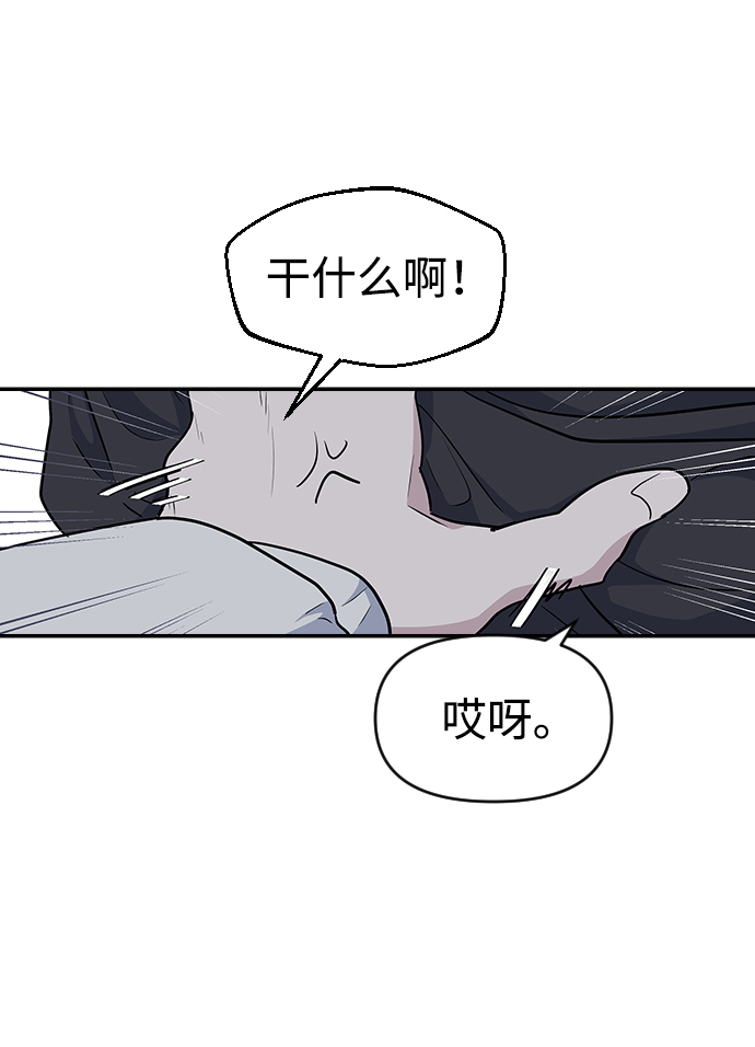 第22话26