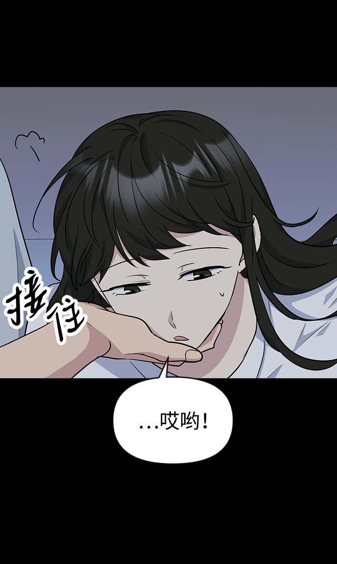 第17话24