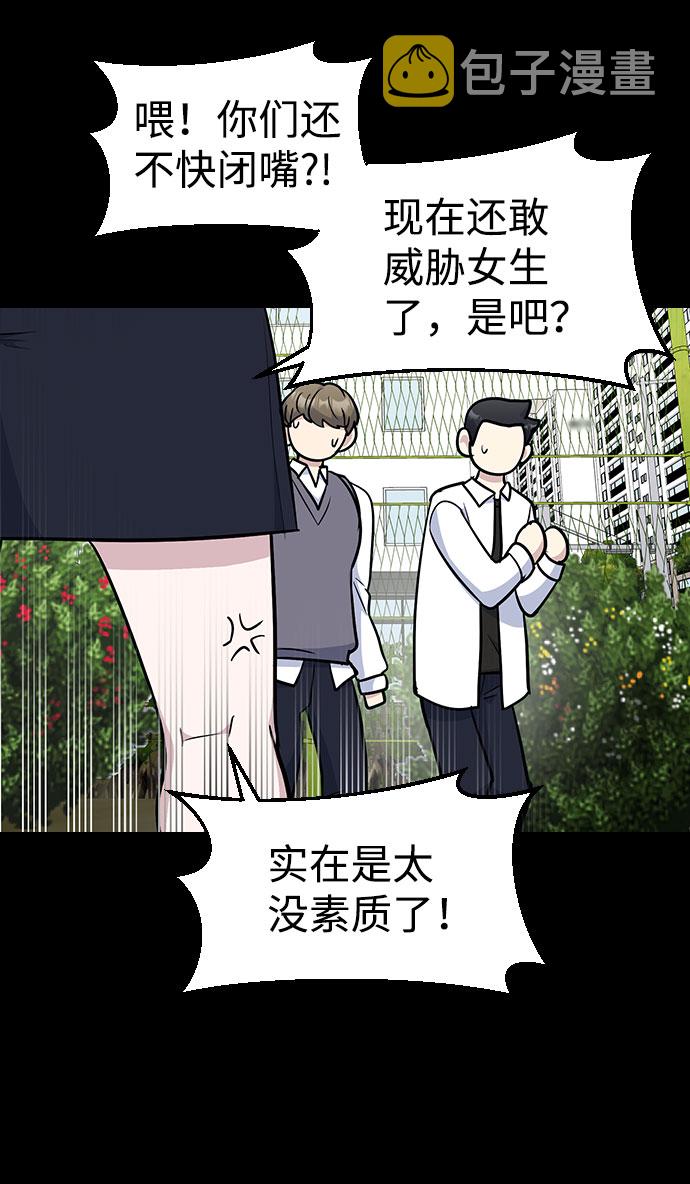 第41话60