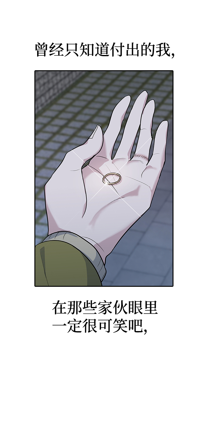 第1话35
