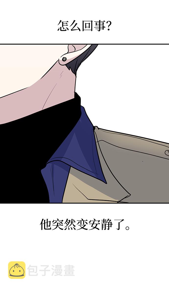 第29话80