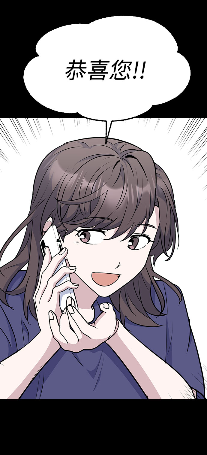 第38话35