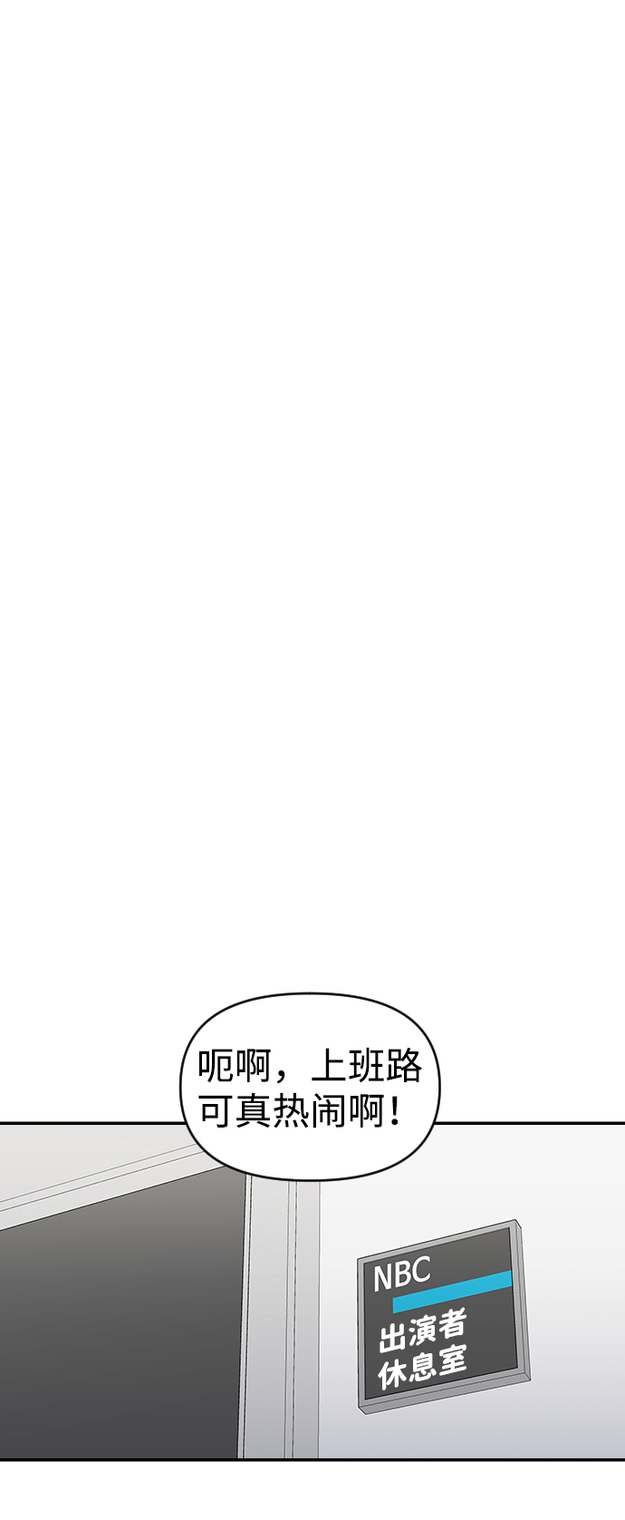 第24话39