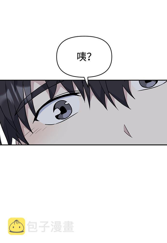 第15话28