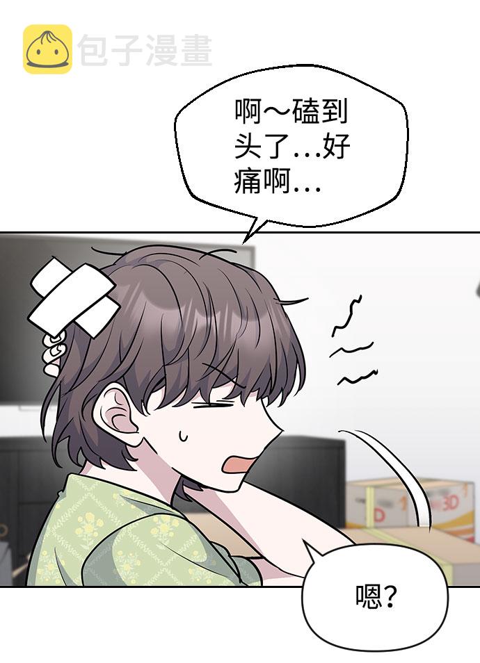 第39话18