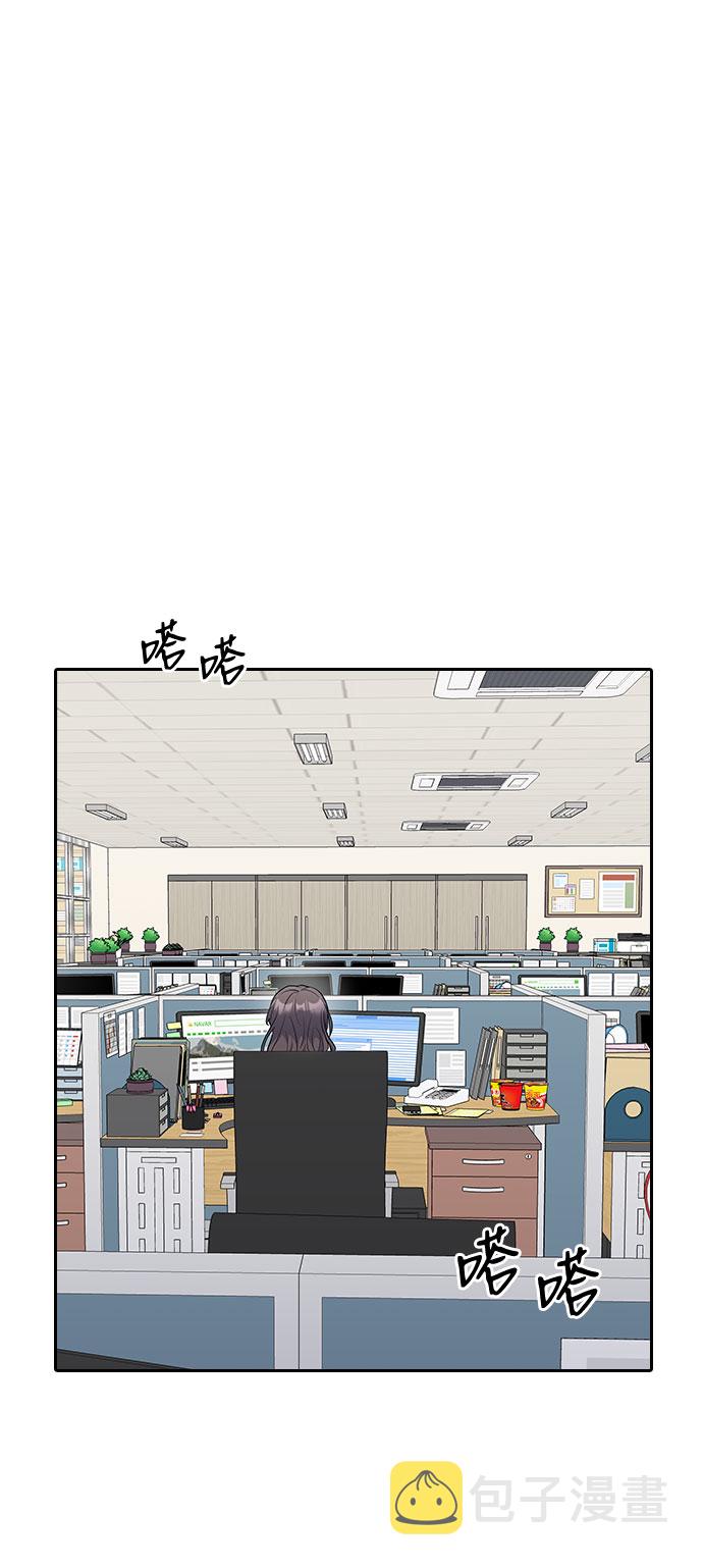 第51话57