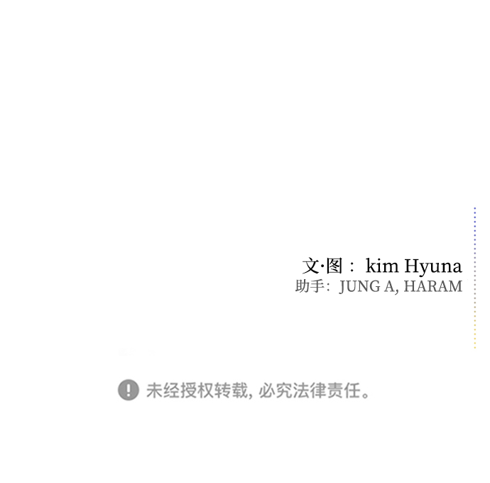第14话74