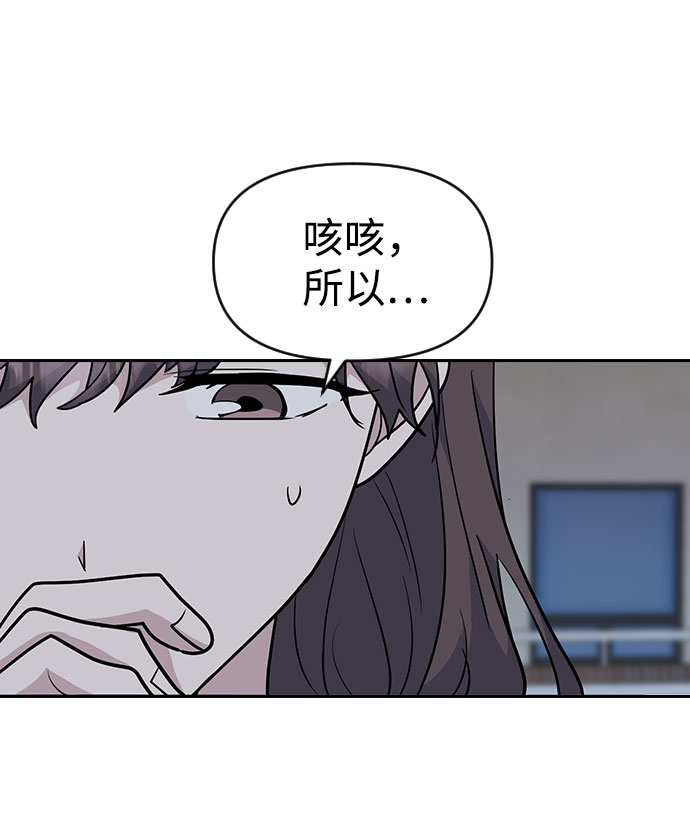 第33话57