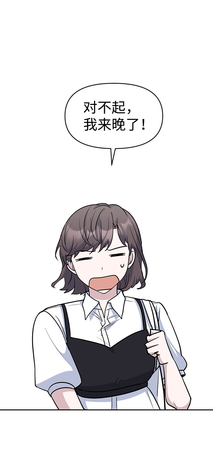 第45话47